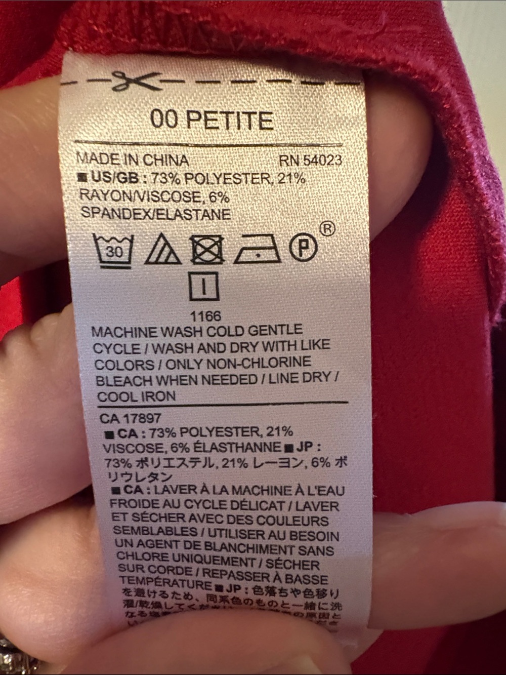 Banana Republic Red Mini Petite Dress size 00 - Picture 7 of 7
